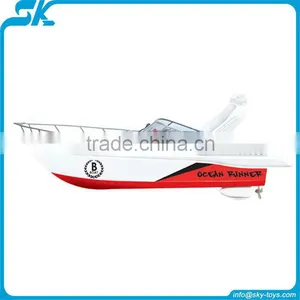 !High Speed Remote Control Airship;R/C Flying Boat;RC Boat Cheap rc Boats thumbnail-1
