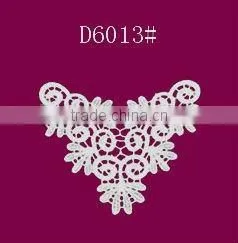 White Embroidery Polyester Lingerie Lace thumbnail-1