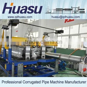 Great Output PVC Double Wall Corrugated Pipe Production Machine thumbnail-3