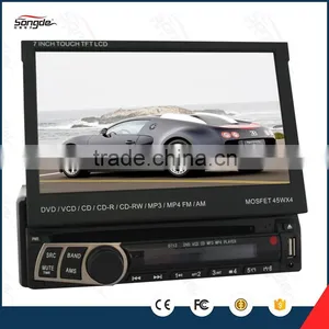 MP3 / MP4 Players, Radio Tuner Combination Car USB MP3 DVD Player thumbnail-1