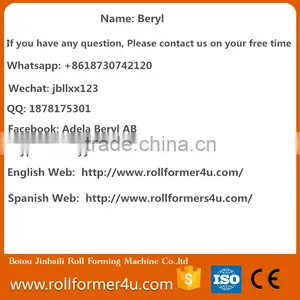 High EfficiencyHighway Guardrail Cold Roll Forming Machine From JBL thumbnail-5