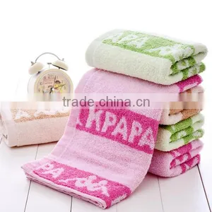 Bamboo Fiber Terry Cloth Face Towel thumbnail-2