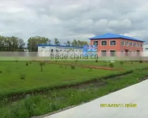 Dalian Lebid Import & Export Co., Ltd. company overview - view 3 thumbnail
