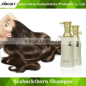 Elimination of Electrostatic Care Hair Repair Damaged Hair Seabuckthorn Hair Conditioner thumbnail-1