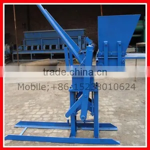 Eco Brava Cement Brick Machine thumbnail-1