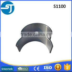 Farm Mini Tractor Widely Used S195 Diesel Engine Connecting Rod Bearing thumbnail-3