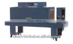 Charcoal Briquette Packing Machine (0086 18251646566) thumbnail-2