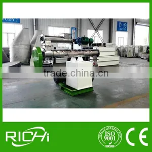 Lowest Price Factory Direct Sale Organic Fertilizer Pellet Milling Machine / Organic Fertilizer Pellet Milling Machine thumbnail-1