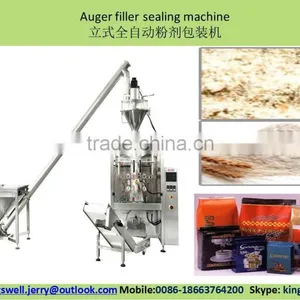 Auger Filler Bag Packaging Machine thumbnail-1