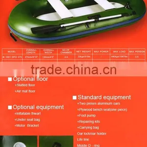 Customized Fishing Boat Seat thumbnail-1