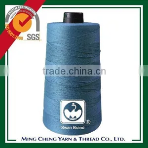 3kg 12s 4 Ply White Fil de Fermeture de Sac thumbnail-6