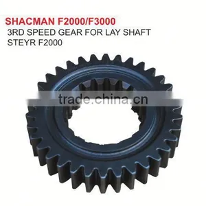 3RD SPEED GEAR FOR LAY SHAFT STEYR PARTS/STEYR TRUCK PARTS/STEYR SPARE PARTS/SHACMAN F2000 thumbnail-1
