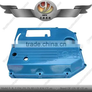 Agricutural Machinery Tractor Spare Parts S195 S1110 S1105 S1110 Diecasting Gear Box Cover thumbnail-1