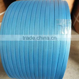 PP Strapping thumbnail-3