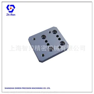 Printing Equipment Parts Connection Block 7075 Aluminum Alloy Non-standard Custom Drawing Parts thumbnail-1