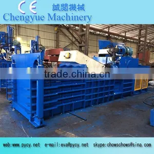 Top Products Hot Selling New 2014 Baler Machine With Semi Automatic thumbnail-1