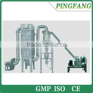 WFJ-15 30 60 Mini-efficient Pulverizer Machine for Food thumbnail-1