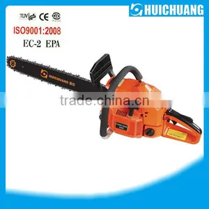 Garden Machine Gasoline Chain Saw thumbnail-1