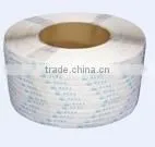 pp Strap and pp Strapping Band thumbnail-2
