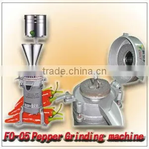 Chili Pepper Grinding Machine / Pulping Machine FP-05 thumbnail-1