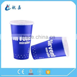 Paper Raw Material PE Lining Disposable Paper Cups With Flat Lids thumbnail-2