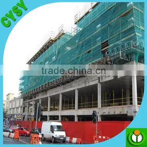Sunlight Shade Balcony Protection Net thumbnail-2