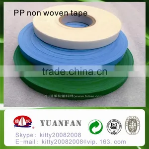 Short Width ( 1cm,2cm,3cm Etc) Nonwoven Fabric thumbnail-1