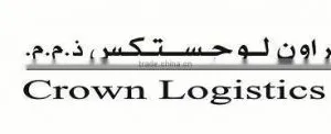 LOGISTICS SERVICES thumbnail-1