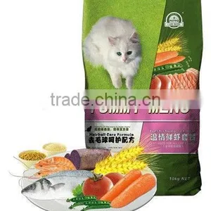 Dry Cat Food Kitten Chicken & Whole Brown Rice Formula thumbnail-4