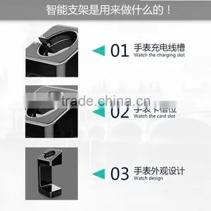 2015 Shenzhen Wholesale New Wood Watch Display Charging Stand for Apple Wach/hot Watch Holder/watch Display/hanging Watch Holde thumbnail-1