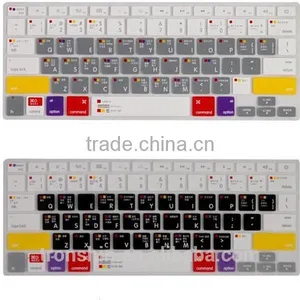 Silicone Eco-friendly Keyboard Cover Skin Macbook Pro 13 Italian Layout thumbnail-4