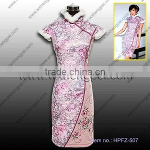 Pink Winter Cheongsam thumbnail-1