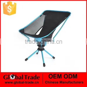 Outdoor Styles Largo Swivel Chair Sky Blue 462977 thumbnail-1