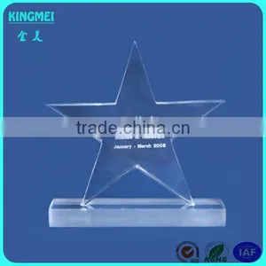 Star Acrylic Award Crafts,clear Star Shaped Acrylic Trophy Award Manufacturer thumbnail-1