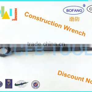 45# Carbon Steel Electrostatic Spraying Construction Spanner Wrench thumbnail-1