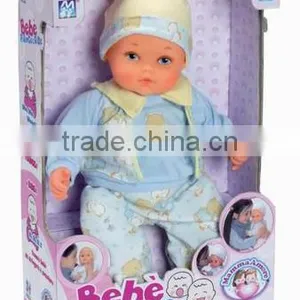 Creative Hot Sell Functional ABS Crying German Baby Dolls With EN71 thumbnail-1