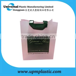 Hot Sale Donation Collected Soft Loop Handle Plastic for Packaging thumbnail-1