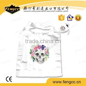 Fashion Cheap Promotional Eco Friendly Waterproof 210D Nylon Polyester Animal Foldable Shopping Bag thumbnail-1