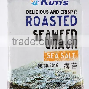 Roasted Seaweed Snack /Seasoned Seaweed thumbnail-1