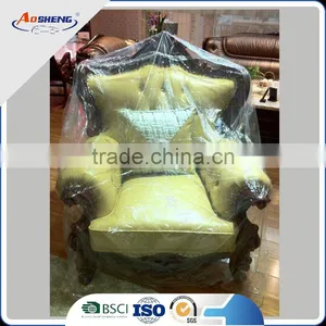 Plastic Packaging Film Round Bottom Plastic Bag Mattress Cover thumbnail-1