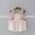 Women Latest Design Branded Embroidery Stripe Tank Top thumbnail-1