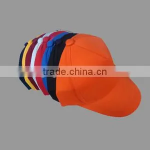 Poly Baseball Cap,promotional Cheap Baseball Cap thumbnail-2