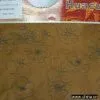 Sell Cotton Embossing Corduroy With Spandex thumbnail-1