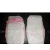 Baby Paper Nappy thumbnail-1