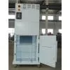 Smashing Paper Baler Mahine thumbnail-1