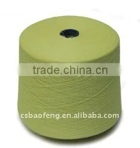 Aramid Spun Yarn thumbnail-1