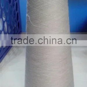 Aluminum Coated Conductive Fiber Yarn thumbnail-1