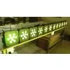 5 in 1 Cheap Flat Slim Led Par,battery Wireless Disco Light,club Light for Sale thumbnail-2