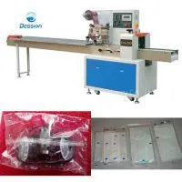 Anti-poison Respirator Wrapper Machine/Disposable PP Respirator Mask Packer/ Disposable Mask Packaging Machine thumbnail-1