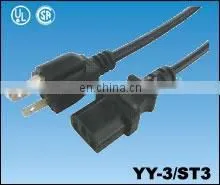 Computer Power Cords Sets USA American Style thumbnail-1